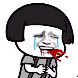 鼻子气冒烟的表情包,笑出腹肌的瞬间