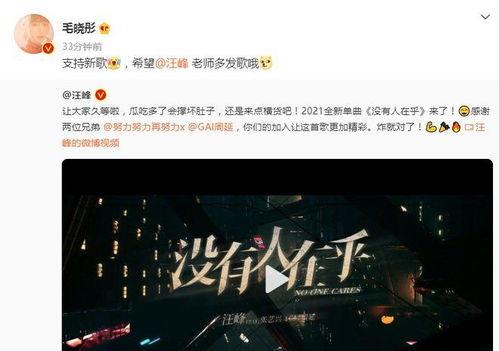 吃瓜娱乐封面怎么做视频